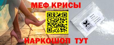 гидра Заводоуковск