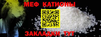 гидра Заводоуковск