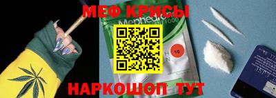 гидра Заводоуковск