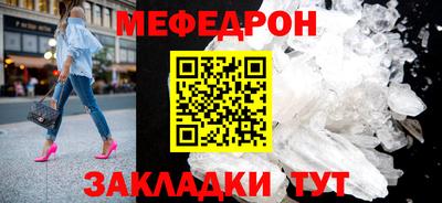 ALPHA-PVP Заволжье