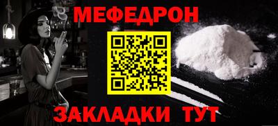 ALPHA-PVP Заволжье