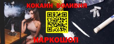 гидра Заводоуковск