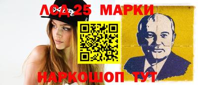 гидра Заводоуковск