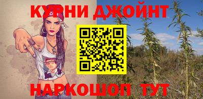 ALPHA-PVP Заволжье