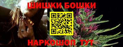 ALPHA-PVP Заволжье