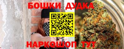 ALPHA-PVP Заволжье