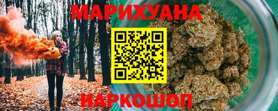 ALPHA-PVP Заволжье