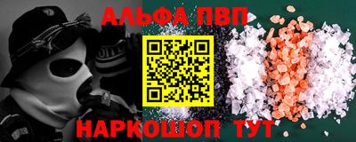 марихуана Жуковский