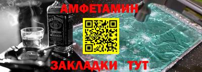 марихуана Жуковский
