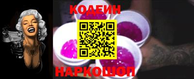 марихуана Жуковский