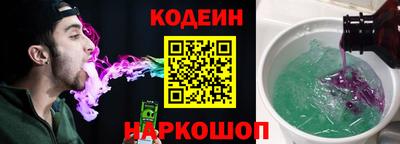 ALPHA-PVP Заволжье