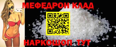 гидра Заводоуковск