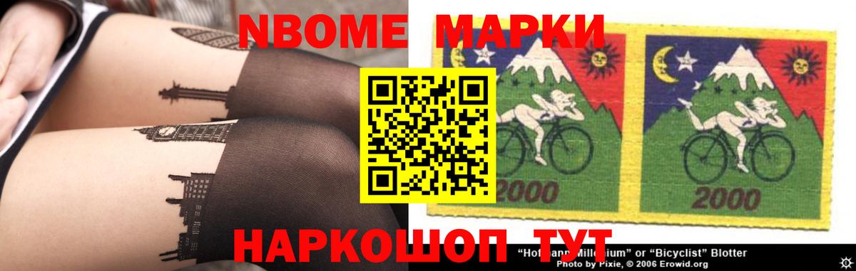 ЛСД экстази  ЛСД экстази кислота  Вход с VPN  Лсд 25 экстази кислота  Красный Сулин 