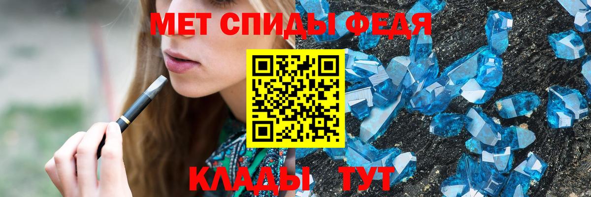 Красный Сулин  Метамфетамин винт  Метамфетамин винт  Вход с VPN 